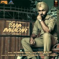 Saab Bahadar (Theme 1) Arif Lohar mp3 song ringtone, Saab Bahadar (Theme 1) Arif Lohar Ringtone Download - DjPunjab.Com.Mx