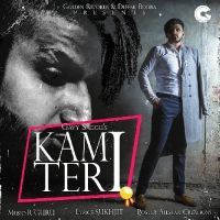 Kami Teri Gavy Saggu mp3 song ringtone, Kami Teri Gavy Saggu Ringtone Download - DjPunjab.Com.Mx