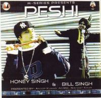 Thanedar (Peshi) Bill Singh, Yo Yo Honey Singh mp3 song ringtone, Thanedar (Peshi) Bill Singh, Yo Yo Honey Singh Ringtone Download - DjPunjab.Com.Mx