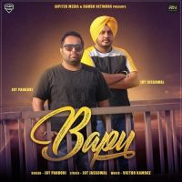 Bapu Jot Pandori mp3 song ringtone, Bapu Jot Pandori Ringtone Download - DjPunjab.Com.Mx