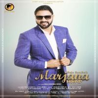 Marjana Rajn Sandhu mp3 song ringtone, Marjana Rajn Sandhu Ringtone Download - DjPunjab.Com.Mx