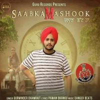 Saabka Mashook Challan Katt Ta Gurwinder Dhamrait mp3 song ringtone, Saabka Mashook Challan Katt Ta Gurwinder Dhamrait Ringtone Download - DjPunjab.Com.Mx