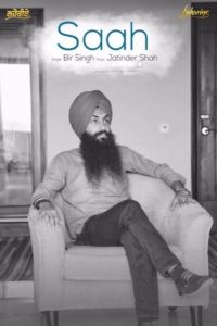 Saah (Lahoriye) Bir Singh mp3 song ringtone, Saah (Lahoriye) Bir Singh Ringtone Download - DjPunjab.Com.Mx