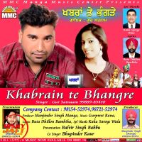 Khabrain Te Bhangre Gur Satnaam mp3 song ringtone, Khabrain Te Bhangre Gur Satnaam Ringtone Download - DjPunjab.Com.Mx