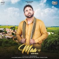 Maa Mangi Mahal mp3 song ringtone, Maa Mangi Mahal Ringtone Download - DjPunjab.Com.Mx