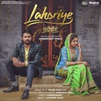 Gutt Ch Sunidhi Chauhan, Amrinder Gill mp3 song ringtone, Lahoriye Sunidhi Chauhan, Amrinder Gill Ringtone Download - DjPunjab.Com.Mx