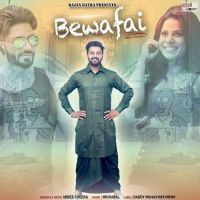 Bewafai Abbee Cheeka mp3 song ringtone, Bewafai Abbee Cheeka Ringtone Download - DjPunjab.Com.Mx