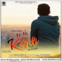 Na Na Kardi Lakha Sohota mp3 song ringtone, Na Na Kardi Lakha Sohota Ringtone Download - DjPunjab.Com.Mx