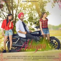 Akhiyan Maninder Kaulgarhia mp3 song ringtone, Akhiyan Maninder Kaulgarhia Ringtone Download - DjPunjab.Com.Mx