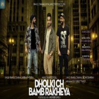 Dholki Ch Bamb Rakheya Rahul Chahal, Ibrahimpuria mp3 song ringtone, Dholki Ch Bamb Rakheya Rahul Chahal, Ibrahimpuria Ringtone Download - DjPunjab.Com.Mx