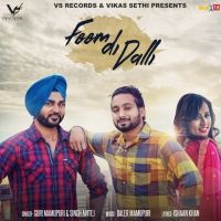 Feem Di Dalli Guri Mamupuri, Singh Avitej mp3 song ringtone, Feem Di Dalli Guri Mamupuri, Singh Avitej Ringtone Download - DjPunjab.Com.Mx