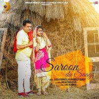 Saroon Da Saag Mandeep Mandy, Sucha Rangeela mp3 song ringtone, Saroon Da Saag Mandeep Mandy, Sucha Rangeela Ringtone Download - DjPunjab.Com.Mx