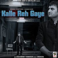 Kalle Reh Gaye Raman Rahi mp3 song ringtone, Kalle Reh Gaye Raman Rahi Ringtone Download - DjPunjab.Com.Mx