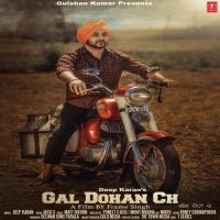 Gal Dohan Ch Deep Karan mp3 song ringtone, Gal Dohan Ch Deep Karan Ringtone Download - DjPunjab.Com.Mx