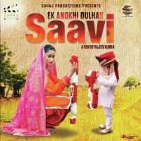 Chal Bulleya (Ek Anokhi Dulhan Saavi) Sona Mohapatra mp3 song ringtone, Chal Bulleya (Ek Anokhi Dulhan Saavi) Sona Mohapatra Ringtone Download - DjPunjab.Com.Mx