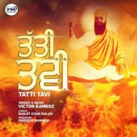 Tatti Tavi Victor Kamboz mp3 song ringtone, Tatti Tavi Victor Kamboz Ringtone Download - DjPunjab.Com.Mx