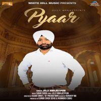 Pyaar Jelly Manjeetpuri mp3 song ringtone, Pyaar Jelly Manjeetpuri Ringtone Download - DjPunjab.Com.Mx