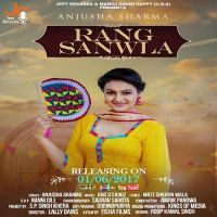 Rang Sanwla Anjusha Sharma mp3 song ringtone, Rang Sanwla Anjusha Sharma Ringtone Download - DjPunjab.Com.Mx