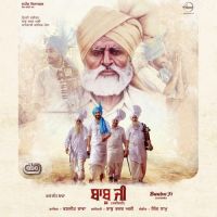 Baabu Ji Ranjit Bawa mp3 song ringtone, Baabu Ji Ranjit Bawa Ringtone Download - DjPunjab.Com.Mx