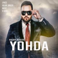 Yohda Kulbir Jhinjer mp3 song ringtone, Yohda Kulbir Jhinjer Ringtone Download - DjPunjab.Com.Mx