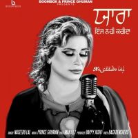 Yaaran Inj Nahi Karinda Naseebo Lal mp3 song ringtone, Yaaran Inj Nahi Karinda Naseebo Lal Ringtone Download - DjPunjab.Com.Mx