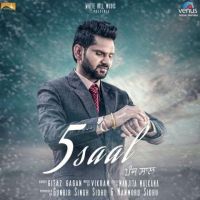5 Saal Gitaz Gagan mp3 song ringtone, 5 Saal Gitaz Gagan Ringtone Download - DjPunjab.Com.Mx