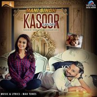 Kasoor Tan Das Mani Singh mp3 song ringtone, Kasoor Tan Das Mani Singh Ringtone Download - DjPunjab.Com.Mx