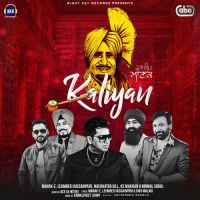 Kaliyan Nachhatar Gill, Lehmber Hussainpuri, Manak E, Ks Makhan, Nirmal Sidhu mp3 song ringtone, Kaliyan Nachhatar Gill, Lehmber Hussainpuri, Manak E, Ks Makhan, Nirmal Sidhu Ringtone Download - DjPunjab.Com.Mx