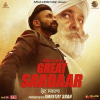 End Yaar Dilpreet Dhillon mp3 song ringtone, Great Sardar Dilpreet Dhillon Ringtone Download - DjPunjab.Com.Mx