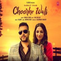 Choorhe Wali Sarbjit Saab mp3 song ringtone, Choorhe Wali Sarbjit Saab Ringtone Download - DjPunjab.Com.Mx