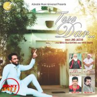 Tere  Dar Jind Jagtar mp3 song ringtone, Tere  Dar Jind Jagtar Ringtone Download - DjPunjab.Com.Mx