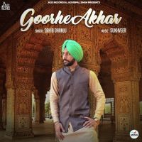 Goorhe Akhar Sahib Dhanju mp3 song ringtone, Goorhe Akhar Sahib Dhanju Ringtone Download - DjPunjab.Com.Mx