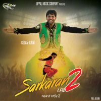 Sach Dosto Gulam Jugni mp3 song ringtone, Sarkaran Live 2 Gulam Jugni Ringtone Download - DjPunjab.Com.Mx