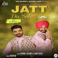 Jatt Da Subah Kamal Dildar, Sukh Deol mp3 song ringtone, Jatt Da Subah Kamal Dildar, Sukh Deol Ringtone Download - DjPunjab.Com.Mx