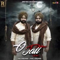 O Jatt Prince Randhawa, Rami Randhawa mp3 song ringtone, O Jatt Prince Randhawa, Rami Randhawa Ringtone Download - DjPunjab.Com.Mx