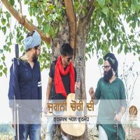 Jugni Chori Di Gurshabad, Ahen, Gurmoh mp3 song ringtone, Jugni Chori Di Gurshabad, Ahen, Gurmoh Ringtone Download - DjPunjab.Com.Mx