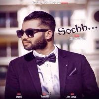 Sochh Simon Sidhu mp3 song ringtone, Sochh Simon Sidhu Ringtone Download - DjPunjab.Com.Mx
