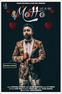 Motto Bhoora Littran mp3 song ringtone, Motto Bhoora Littran Ringtone Download - DjPunjab.Com.Mx