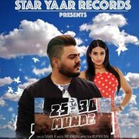 25 30 Munde Sahil K mp3 song ringtone, 25 30 Munde Sahil K Ringtone Download - DjPunjab.Com.Mx