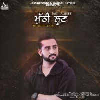 Muthhi Loon Jagi Jagjeet mp3 song ringtone, Muthhi Loon Jagi Jagjeet Ringtone Download - DjPunjab.Com.Mx