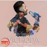 Vichoda-the Pain of love Fateh Singh,  RBT mp3 song ringtone, Vichoda-the Pain of love Fateh Singh,  RBT Ringtone Download - DjPunjab.Com.Mx