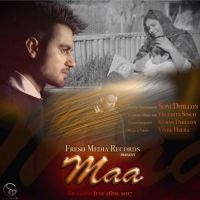 Maa Soni Dhillon mp3 song ringtone, Maa Soni Dhillon Ringtone Download - DjPunjab.Com.Mx