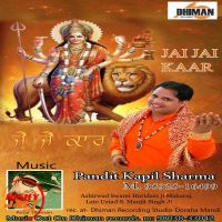 Jai Jai Kaar Pandit Kapil Sharma mp3 song ringtone, Jai Jai Kaar Pandit Kapil Sharma Ringtone Download - DjPunjab.Com.Mx