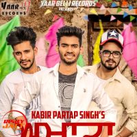 Akhada Kabir Partap Singh mp3 song ringtone, Akhada Kabir Partap Singh Ringtone Download - DjPunjab.Com.Mx