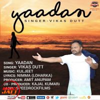 Yaadan Vikas Dutt mp3 song ringtone, Yaadan Vikas Dutt Ringtone Download - DjPunjab.Com.Mx