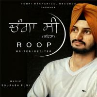 Changa C (Poetry) Roop mp3 song ringtone, Changa C (Poetry) Roop Ringtone Download - DjPunjab.Com.Mx