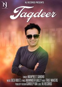 Taqdeer Manpreet Sandhu mp3 song ringtone, Taqdeer Manpreet Sandhu Ringtone Download - DjPunjab.Com.Mx