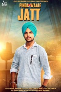 Pinda Waale Jatt Deep Dhaliwal mp3 song ringtone, Pinda Waale Jatt Deep Dhaliwal Ringtone Download - DjPunjab.Com.Mx