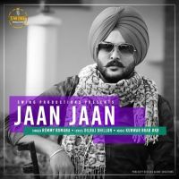 Jaan Jaan Remmy Romana mp3 song ringtone, Jaan Jaan Remmy Romana Ringtone Download - DjPunjab.Com.Mx