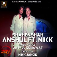 Shahenhshah Anshul Kumawat mp3 song ringtone, Shahenhshah Anshul Kumawat Ringtone Download - DjPunjab.Com.Mx